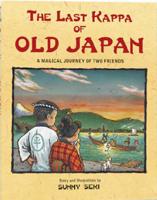 The Last Kappa of Old Japan