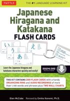Japanese Hiragana and Katakana Flashcards