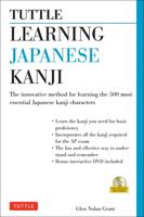 Learning Japanese Kanji