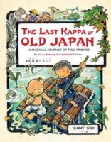 The Last Kappa of Old Japan
