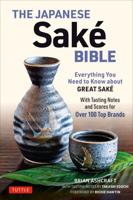 The Japanese Sake Bible