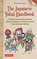 Japanese Yokai Handbook, The