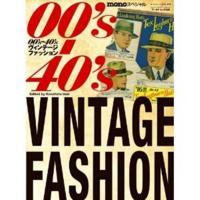 Mono 825 - Vintage Fashion 00's - 40's