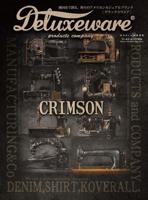 Deluxeware Crimson - Products Company