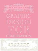 Design For Celebration
