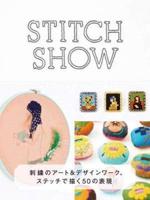 Stitch Show