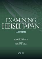 Examining Heisei Japan