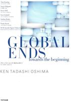Global Ends - Towards The Beginning