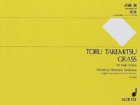 Toru Takemitsu: Grass