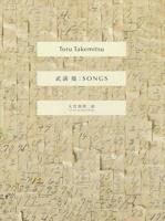 Toru Takemitsu: Songs