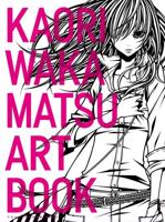 Kaori Wakamatsu Artbook