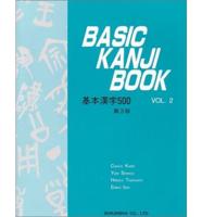 Basic Kanji Book. V. 2