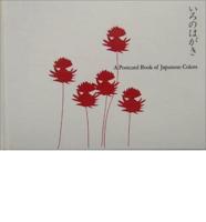 Postcard Book of Japanese Colours