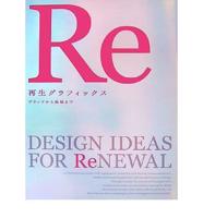 Design Ideas for Renewal