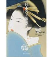 Women - Japanese Portrait Tradition