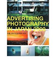 Advertising Photography in Japan 2009