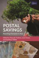 Postal Savings