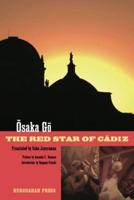 The Red Star of Cadiz