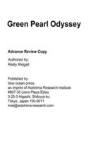 Green Pearl Odyssey