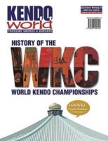 Kendo World Special Edition