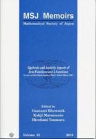 Algebraic And Analytic Aspects Of Zeta Functions And L-Functions: Lectures At The French-Japanese Winter School