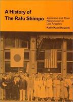 A History of the Rafu Shimpo