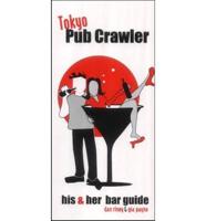 Tokyo Pub Crawler