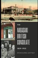 The Nagasaki British Consulate
