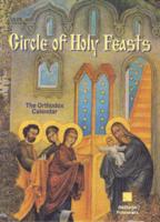 Circle of Holy Feast