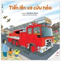 Ehon - Onto a Fire Truck