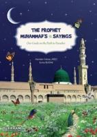 Our Guide on the Path to Paradise - The Prophet Muhammad's (Saw) Sayings [Secondary School Textbook]