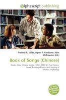 Book of Songs (Chinese)