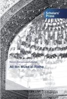 Ali ibn Musa al-Ridha