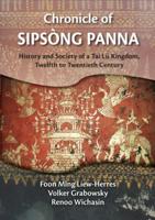 Chronicle of Sipsòng Panna