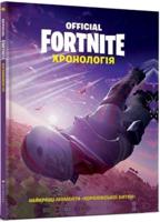 FORTNITE (Official)