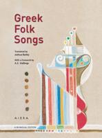 Greek Folk Songs