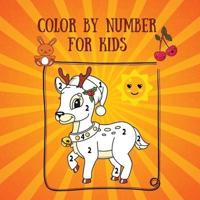 Color by number for kids: 20 pages of easy coloring by numbers  8.5"x 8.5"