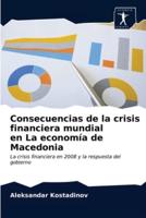 Consecuencias de la crisis financiera mundial en La economía de Macedonia