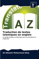 Traduction de textes islamiques en anglais