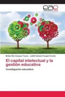 El capital intelectual y la gestión educativa
