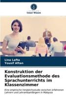 Konstruktion der Evaluationsmethode des Sprachunterrichts im Klassenzimmer