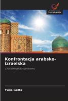 Konfrontacja arabsko-izraelska