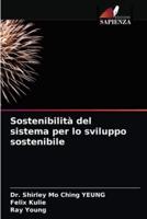 Sostenibilità del sistema per lo sviluppo sostenibile