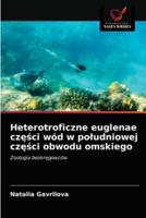 Heterotroficzne euglenae części wód w południowej części obwodu omskiego