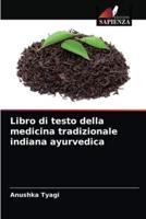 Libro di testo della medicina tradizionale indiana ayurvedica