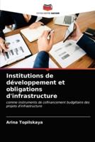 Institutions de développement et obligations d'infrastructure