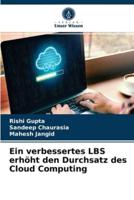 Ein verbessertes LBS erhöht den Durchsatz des Cloud Computing