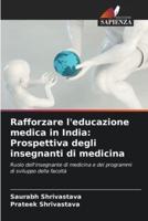 Rafforzare l'educazione medica in India: Prospettiva degli insegnanti di medicina