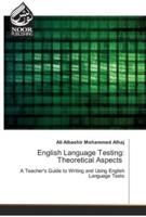 English Language Testing: Theoretical Aspects