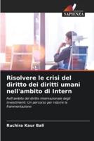 Risolvere Le Crisi Del Diritto Dei Diritti Umani Nell'ambito Di Intern